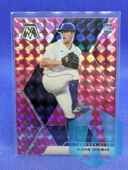 2021 Panini Mosaic Rookie Pink Camo Mosaic Kris Bubic #225 Rookie RC